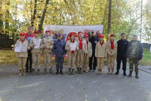 Слет 10