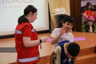 Оказание первой помощи 7