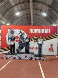 Чемпионат и первенство города Нижневартовска по легкой атлетике 1