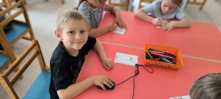 Знакомство с устройствами компьютера 1