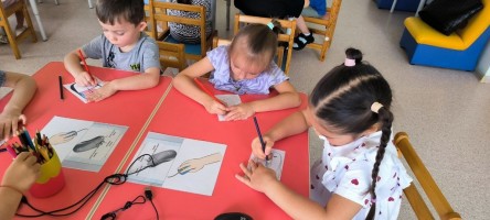 Знакомство с устройствами компьютера 2