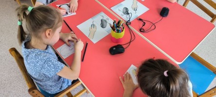 Знакомство с устройствами компьютера 3