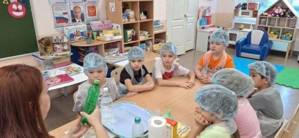 Школа юных волшебников 1