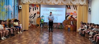 ПДД в ритме танца 4