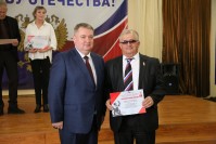 Югра Вахта Памяти 2025 1