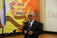 Югра Вахта Памяти 2025 3