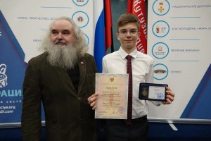Пискун Максим Викторович