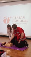 Оказание первой помощи 6