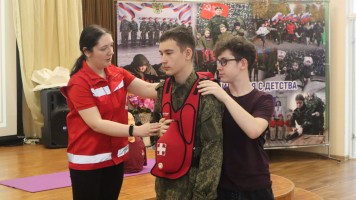 Оказание первой помощи 7