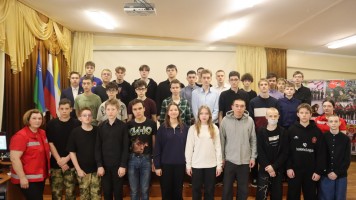 Оказание первой помощи 8