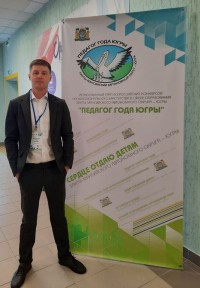 Сердце отдаю детям. Открытие