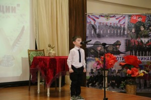 Живое русское слово 1
