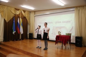 Живое русское слово 3