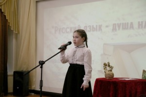 Живое русское слово 7