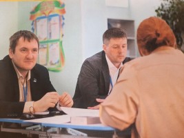 Сетевая интеграция в дополнительном образовании