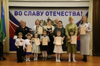 Торжественное награждение победителей призеров и номинантов 1