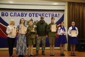 Торжественное награждение победителей призеров и номинантов 2