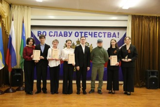 Торжественное награждение победителей призеров и номинантов 3