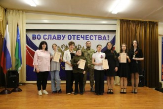 Торжественное награждение победителей призеров и номинантов 4