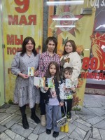 мастер класс 2