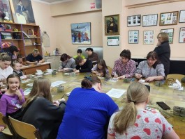 мастер класс 4