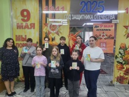 мастер класс 7
