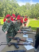 Форум профильных направлений 2