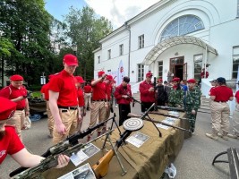 Форум профильных направлений 3