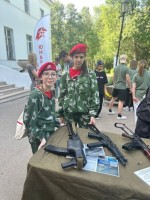 Форум профильных направлений 5