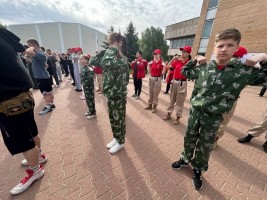 Форум профильных направлений 1