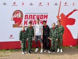 Форум профильных направлений 7