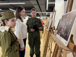 80 летие Великой Победы воспитание событием 1
