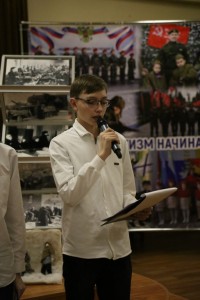 Памяти Блокады Ленинграда 1