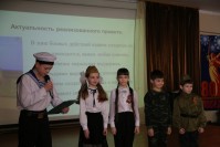 Слово и дело 4