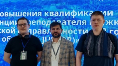 Педагоги центра Патриот обучаются чтобы стать руководителями технологических кружков. 2