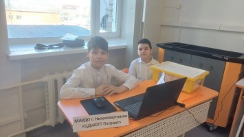 Робостранствие 1