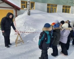 Урок безопасности 1