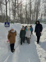 Урок безопасности 3