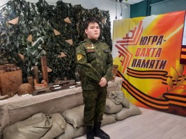 Волгоград город герой 1