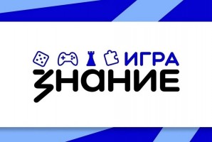 Игра Знание