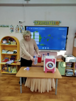 Урок безопасности 7