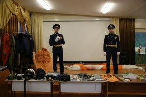 практический мастер класс 1