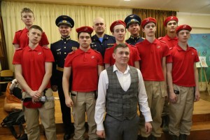 практический мастер класс 4