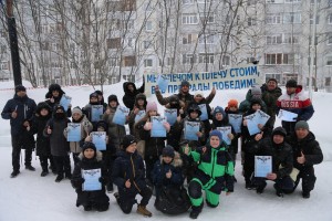 БыстрееВышеСильнее 5