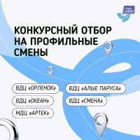 4e81ae62 2968 4d06 8fa5 27369753365d