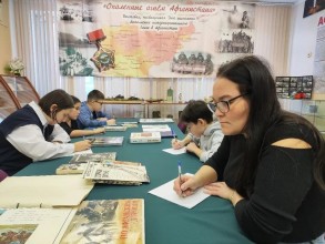 экскурсии 4