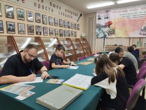 экскурсии 8