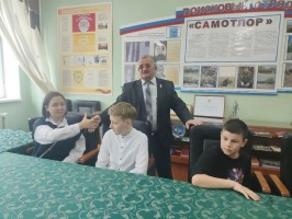 Час пик 4