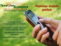 Памятки 7